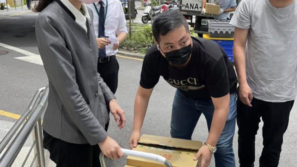 投身公益,遠揚管理顧問有限公司