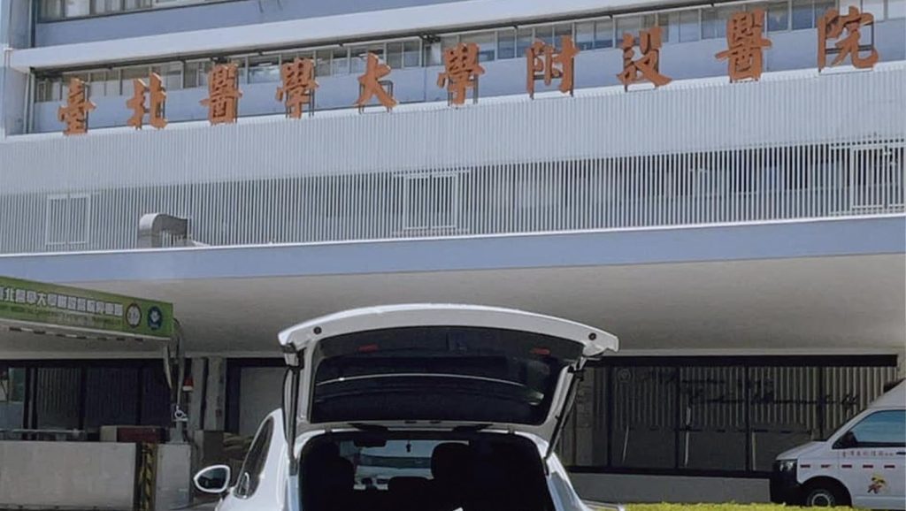 投身公益,遠揚管理顧問有限公司