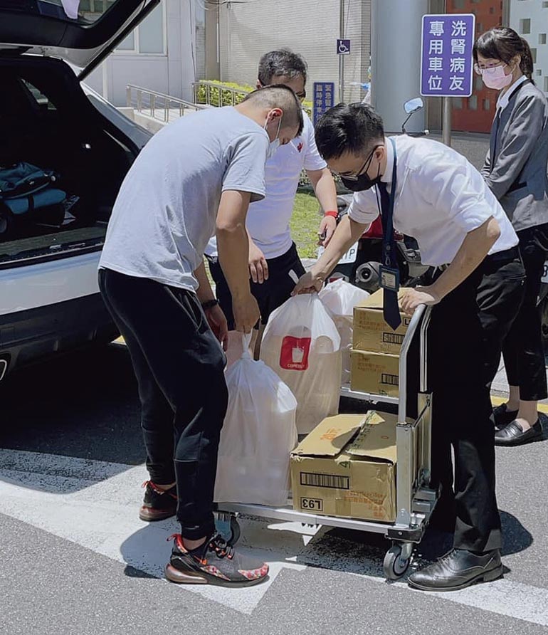 投身公益,遠揚管理顧問有限公司